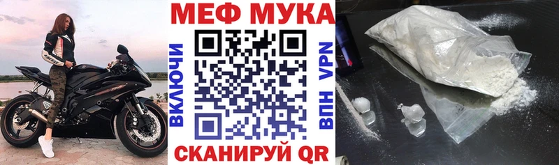 Какие есть наркотики Бабаево Амфетамин  Кокаин  Меф  Кодеин  Гашиш 