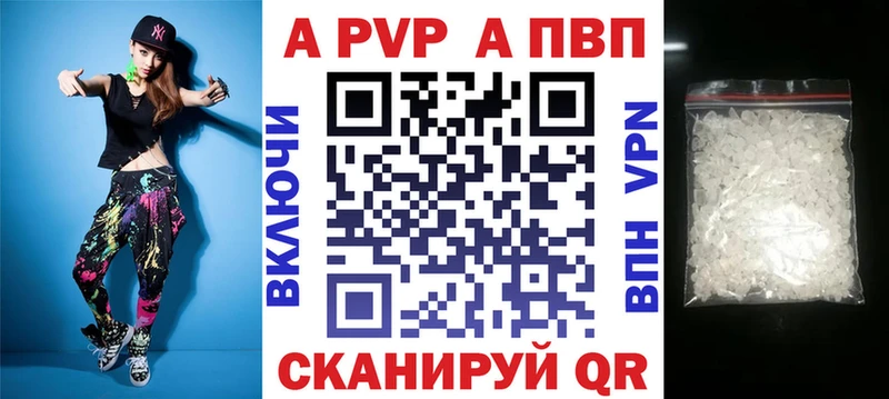 KRAKEN ONION Бабаево APVP крисы CK