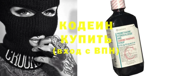 mix Снежногорск