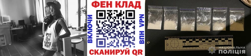 наркота  Бабаево  МЕТАМФЕТАМИН пудра 